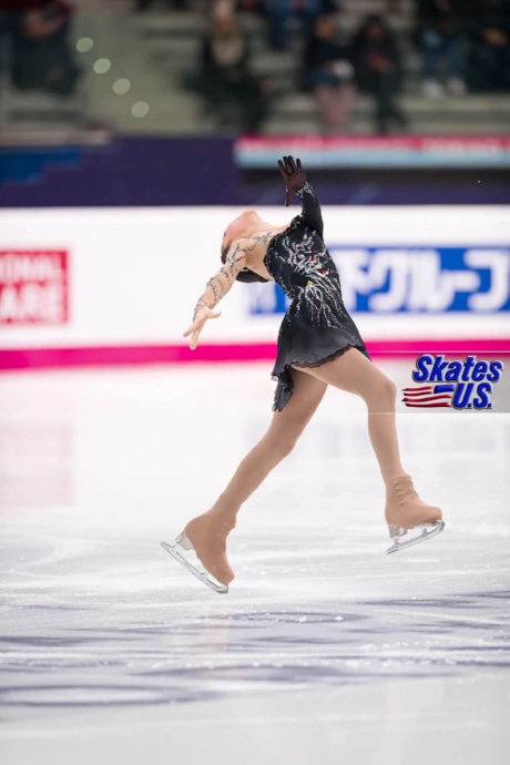 Ice Gallery Skates U.S.